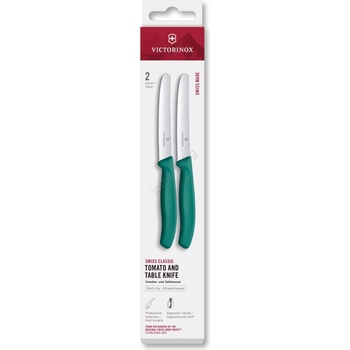 Victorinox -Комплект кухненски ножове за зеленчуци SWISS CLASSIC, 11 см, 2 бр. , тюркоазен (GG759)
