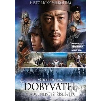 Dobyvatel DVD