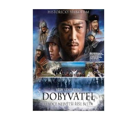 Dobyvatel DVD