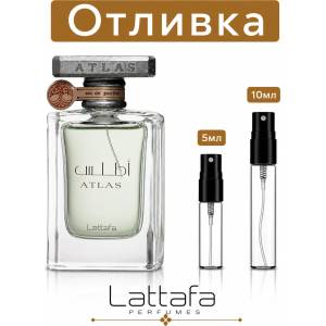 LATTAFA Отливка | Lattafa Atlas EDP 5мл. /10мл. 10мл Парфюми