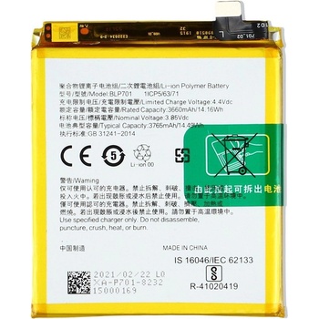 OPPO BLP701 Съвместима Литиево-полимерна Батерия 3.85V / 3660mAh за Oppo Reno