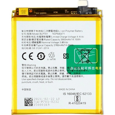 OPPO BLP701 Съвместима Литиево-полимерна Батерия 3.85V / 3660mAh за Oppo Reno