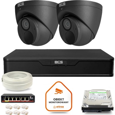BCS POINT IP Surveillance Kit 2x BCS-P-EIP28FWR3-Ai2-G DVR s 1TB