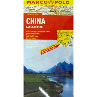 China 1:4 000 000