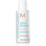 Moroccanoil Color Care защитен балсам за боядисана коса 70ml