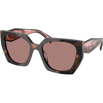 Prada PR15WS 23A60B (PR15WS 23A60B)