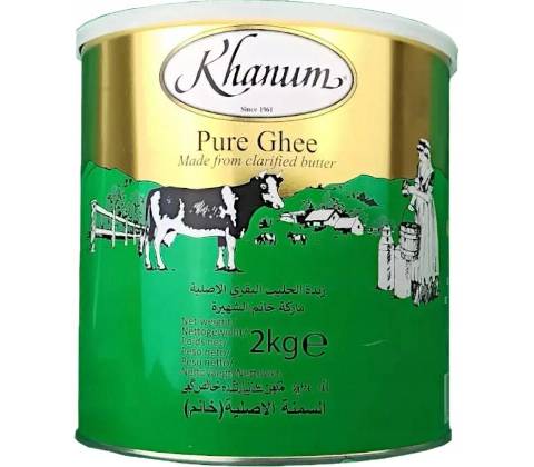 KHANUM Prepustené maslo 2000 g