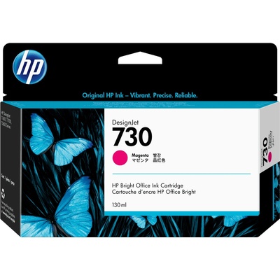 HP P2V63A - originálny