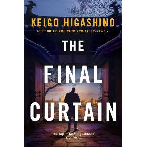 Final Curtain | Keigo Higashino (2023)