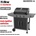 BORMANN ELITE BBQ6031