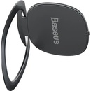 Baseus SUYB-0A