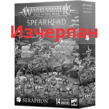 Games Workshop Spearhead: Seraphon (70-881)