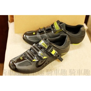 Exustar SR4112GR černá