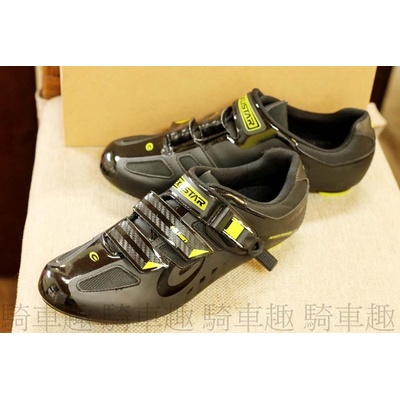 Exustar SR4112GR černá