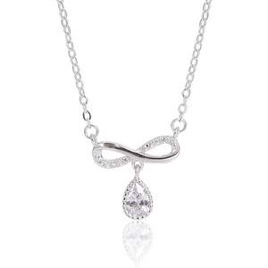 Silenti Jewelry Сребърно колие "Завинаги Заедно