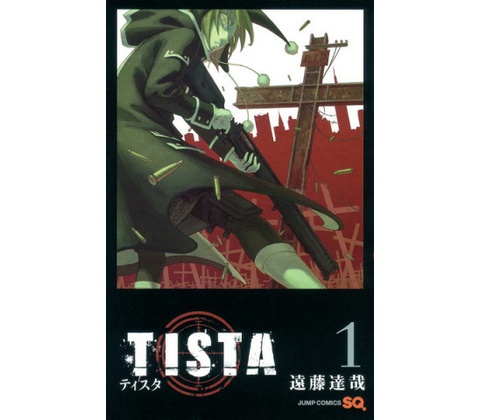 Tista, Vol. 1
