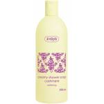 Ziaja Крем душ гел с Кашмир 500ml (19103)