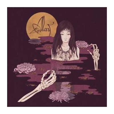 ALCEST - KODAMA LTD. LP