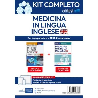 Kit completo EdiTEST Medicina in lingua inglese