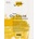 Kreul 68022 Скицник 10 30 x 40 cm 300 g (68022)
