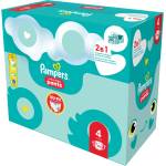 Pampers Пелени-гащички Pampers Active Baby - Размер 4, 9-15 kg, 216 броя (1100058099) - ozone