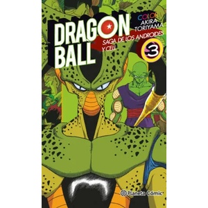 Dragon Ball Color 03 (2016)
