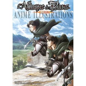 L'Attaque des Titans Illustrations | Hajime Isayama (2023)