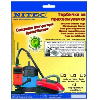 NITEC Торбички за прахосмукачки НИТЕК, код Т165