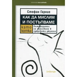 След това (2017)