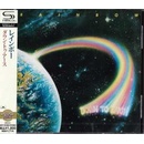 Rainbow - Down To Earth CD