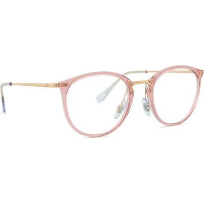Ray Ban RX7140 8335