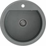 Quadron Вградена мивка Quadron Pop Johnny 210, сива, композитна, 51 см (HCQC5151SZK) Мивка за вграждане