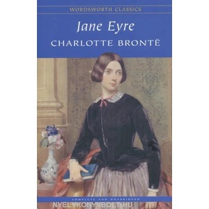 Jane Eyre (1999)
