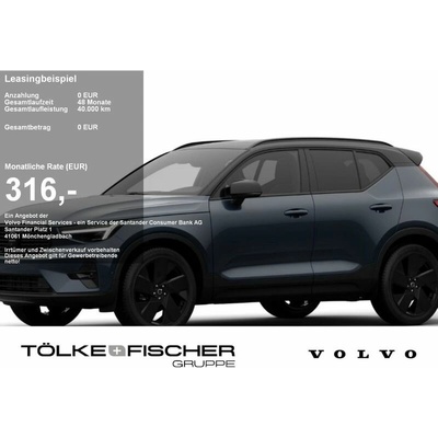 Volvo XC40 B3 Ultra 120 kW
