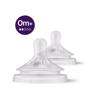 Philips Биберон Philips Avent Natural SCY962/02, 0м. +, 2 броя (SCY962/02)