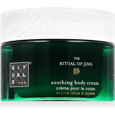 Rituals The Ritual of Jing tělový krém (Soothing Body Cream) 220 ml