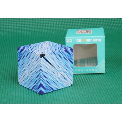 MoYu Folding Cube Magnetic modrá