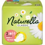 Naturella Дамски превръзки Classic Normal, 10 бр (3029411)