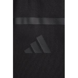 Adidas Суичър ZNE (JE7855)