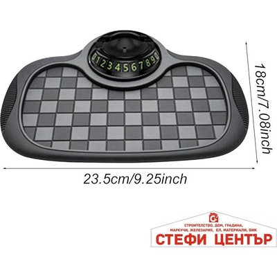 Paolo Антислип pg332 (02032)