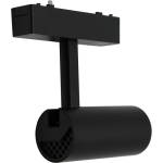 ELMARK Ultra slim магнитен лед осветител elmark el-us11 - 3 colour series, 48v, 20w, cct, черен (93us1120cct/bl)