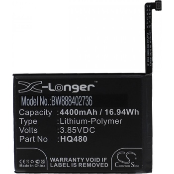 Image 1 of VHBW Батерия за Nokia 8.3 5G, 4400 mAh (8014783)