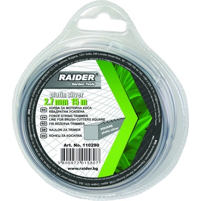 Raider Корда за моторна коса, квадратна усилена Platin - silver 2.7mm х 15m 110290