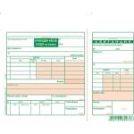  Приходен касов ордер за валута, офсет a5 100 л (a5 100)