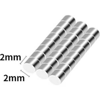 Two Trees Неодимови постоянни магнити NdFeB N35 - Различни размери