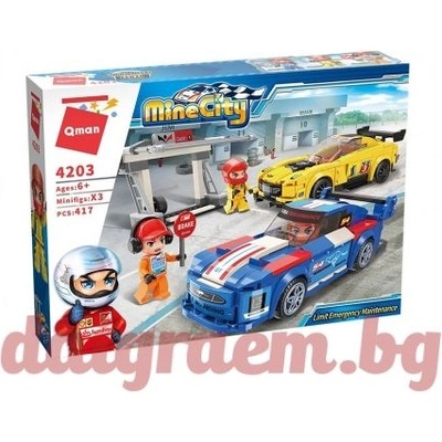 Qman Конструктор qman Спортни автомобили - Питстоп 4203 (q4203)