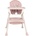 KikkaBoo Brie 2023 pink