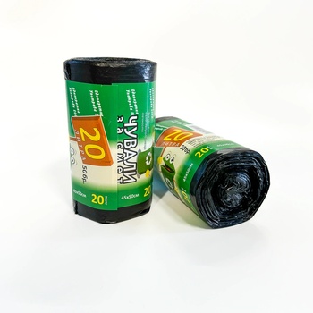 Image 1 of ЛАЙТС ЧУВАЛ 20Л. 45/50 РОЛКА Х50БР. - ЕУ