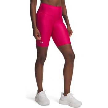 Under Armour Hg armour bike short s