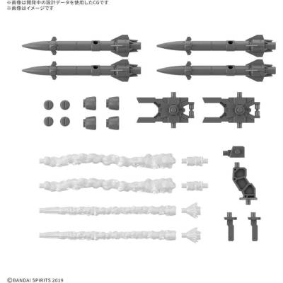Bandai 30 Minutes Missions: Option Parts Set 21 - Multi-Missile 1 Spirits 1:144